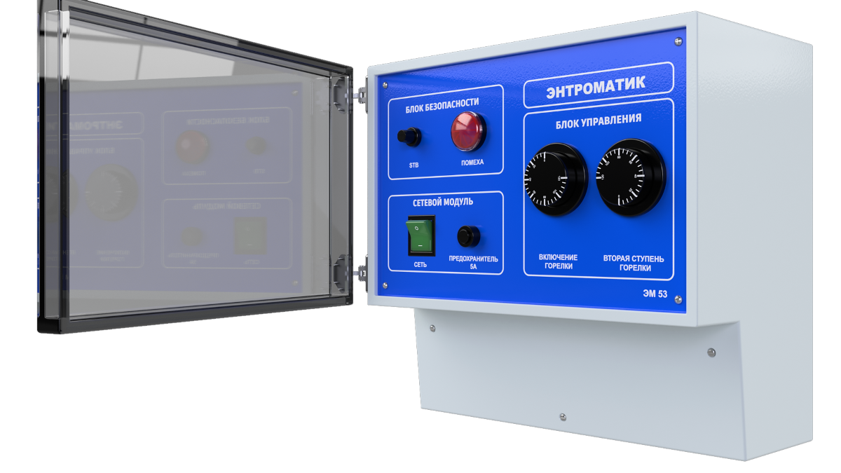 Автоматика для котла Энтророс Энтроматик 53